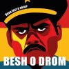 Besh o droM - Hova lesz a séta? (CD)