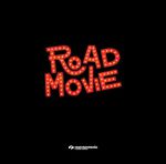 Road Movie - Válogatás (Vinyl) 2LP