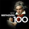 100 Best Beethoven - Various Artists (6CD)