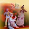 25 évnyi örökség / 25 Years Of Heritage - Válogatás (2CD)