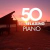 50 Best Relaxing Piano (3CD)