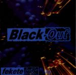 Black-Out - Fekete kék CD+DVD