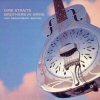 Dire Straits - Brothers In Arms (20th Anniversary Edition) SACD