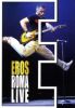 Eros Ramazzotti - Eros Roma Live (2DVD)