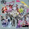Irie Maffia - 20 (Transpared Lime Vinyl) LP
