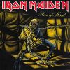 Iron Maiden - Piece of Mind (180 gram Vinyl) LP