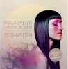 Magashegyi Underground - Tegnapután CD+DVD