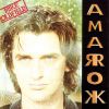 Mike Oldfield - Amarok CD