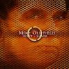 Mike Oldfield - Light + Shade (U-MYX version) 2CD