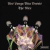 The Nice - Ars Longa Vita Brevis (X-Ray Colored Marbled Vinyl) LP