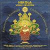 Nikola World Orchestra - Karácsonynak éjszakáján CD