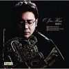 O-Jin Kim - Mozart: Horn Concerto, Strauss: Nocturno, Fantasie CD