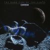 Omega - The Dark Side Of The Earth (Fekete Splatter Vinyl) LP
