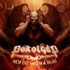Pokolgép - Nem ért engem a világ (7” vinyl)