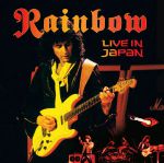Rainbow - Live in Japan (180gr Vinyl) 3LP