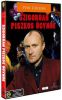 Szigorúan piszkos ügynök (Frauds) - ausztrál vígjáték Phil Collins (Genesis) főszereplésével - DVD