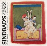 Szőke Szabolcs feat. Palya Bea - Sindbad's Songs CD